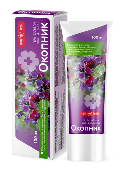 Окопник гель-бальзам косметический 100 мл ComForte купить на OZON по ...