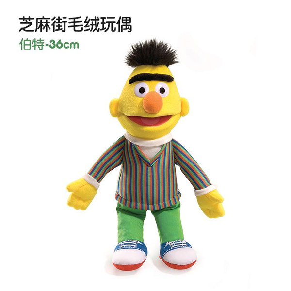 Улица Сезам Классические персонажи Мультяшные плюшевые игрушки sesame ...