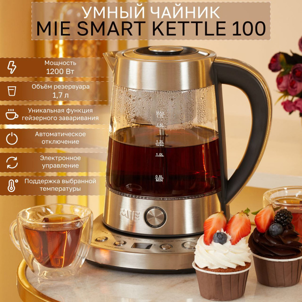 Купить электрический чайник MIE Smart Kettle 100, Металл/стекло по ...