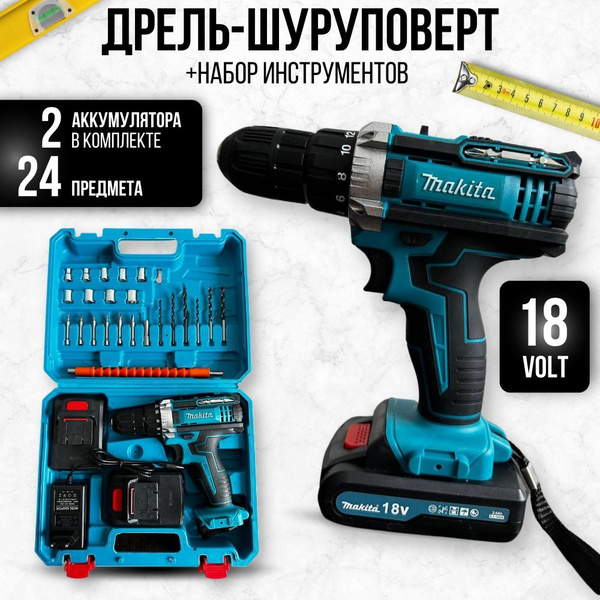 Дрель-шуруповерт Makita DF331D , От аккумулятора, 18 В, 42 Нм, 2 АКБ ...