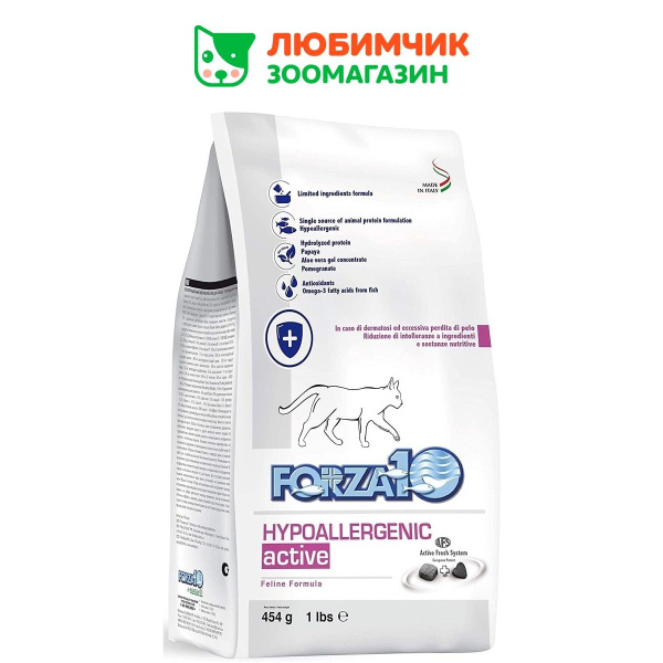 Forza10 корм для взрослых кошек всех пород, гипоаллергенный ...