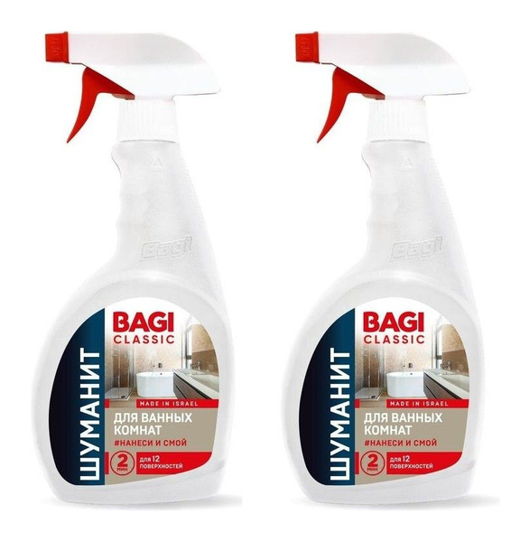 Bagi Спрей для ванных комнат Шуманит, Classic, 400 мл, 2 шт - купить с ...