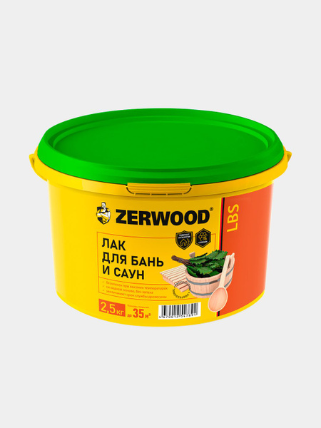 ЛАК для бань и саун ZERWOOD LBS 2,5кг. купить на OZON по низкой цене ...