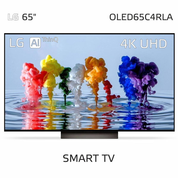 LG Телевизор OLED65C4RLA / OLED, 4K Ultra HD, СМАРТ ТВ, WebOS 65" 4K ...