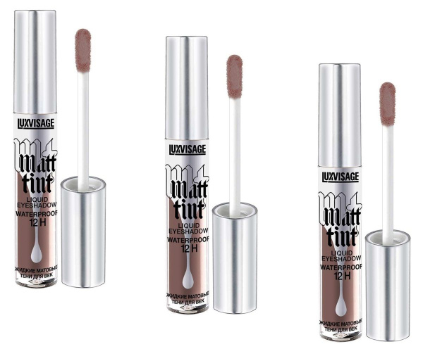 LuxVisage Тени для век Жидкие Матовые тон 110 Dark Chocolate Matt tint ...