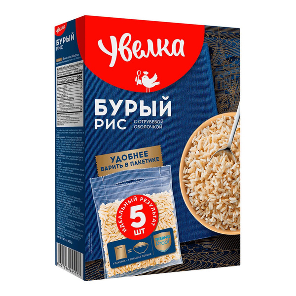 Рис Увелка бурый в варочных пакетиках 80 г х 5 шт - купить с доставкой ...