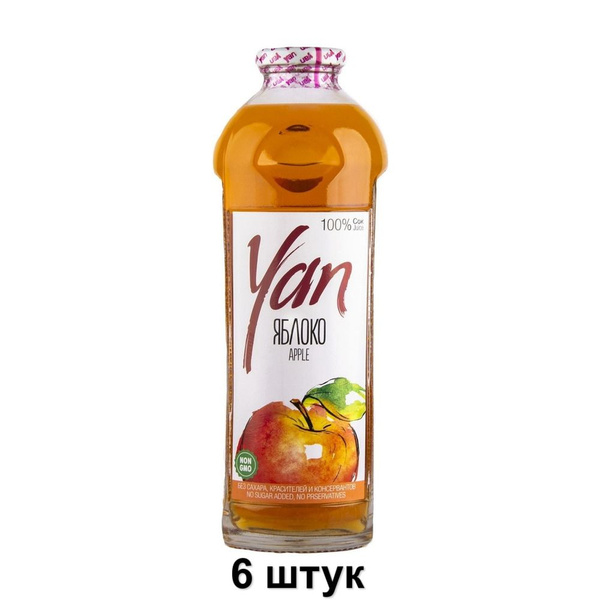 YAN Сок Яблочный 930 мл, 6 шт - купить с доставкой по выгодным ценам в ...
