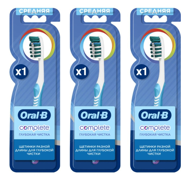 Oral-B Зубная щетка Комплекс Глубокая чистка, средняя, 3 шт - купить с ...