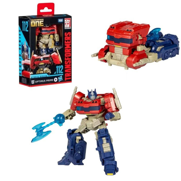 Трансформеры Hasbro Игрушка Transformers Studio Series Deluxe ...