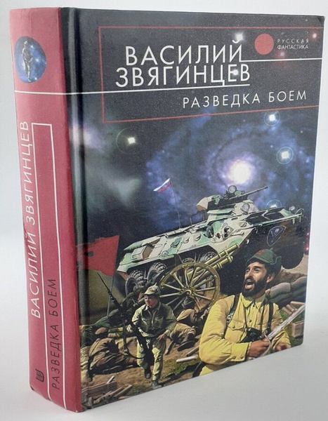 ������������ ��������� �����: ����.