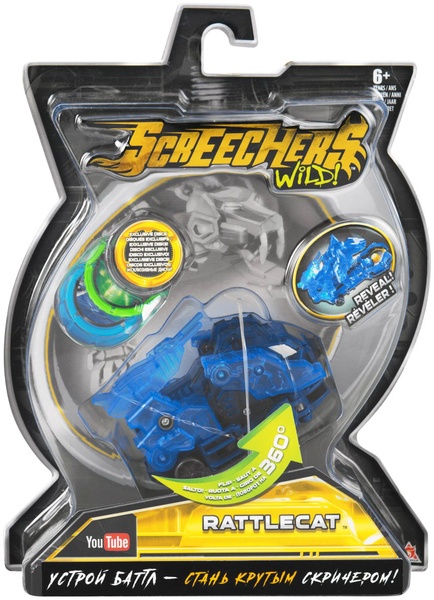Дикие Скричеры. Машинка - трансформер Рэттлкэт л 2 Screechers Wild ...