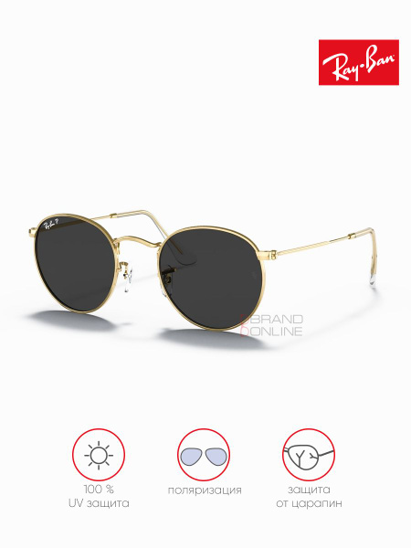 Солнцезащитные очки унисекс, круглые RAY-BAN с чехлом, линзы черные ...