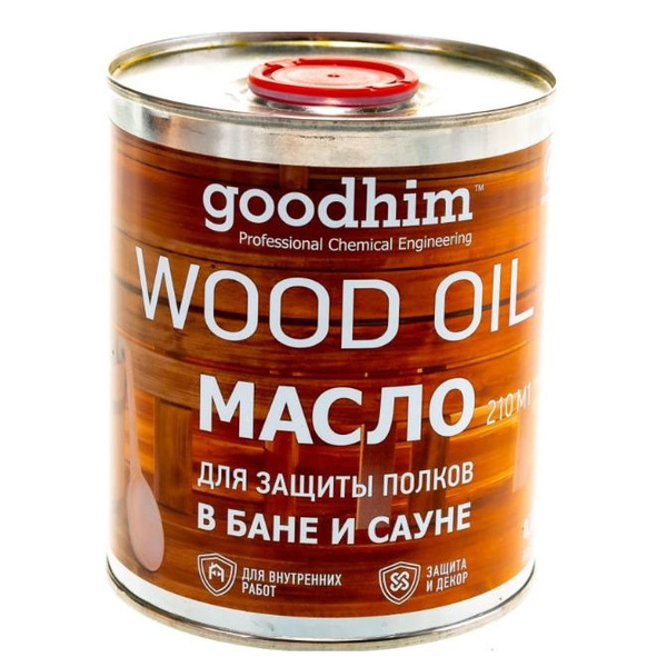 Характеристики Масло для защиты полков в бане и сауне Goodhim 210 ...