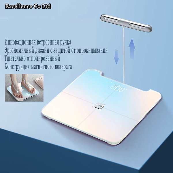 Напольные весы HUAWEI Body Fat Scale 3 Pro, коралловый купить по низкой ...