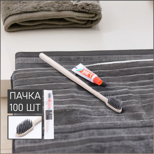 Одноразовые зубные щетки с пастой, комплект 100 штук - купить с ...