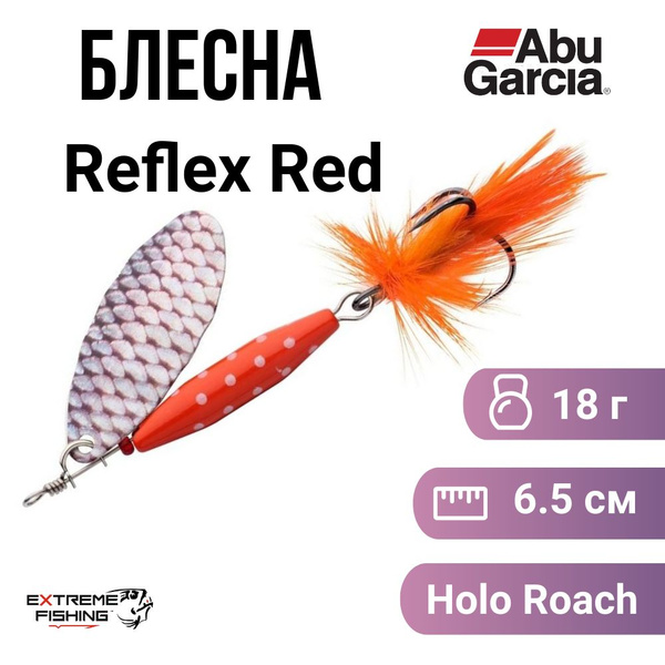 Abu Garcia Reflex Spinner Abu Garcia Reflex Red Spinner Lures - Fresh New Colours & Sizes For Your Tackle Box Abu Garcia Silver Max Spinning Reel Abu Garcia Reflex Spinner Abu Garcia Reflex Red Spinner Lures - Fresh New Colours & Sizes For Your Tackle Box Abu Garcia Silver Max Spinning Reel