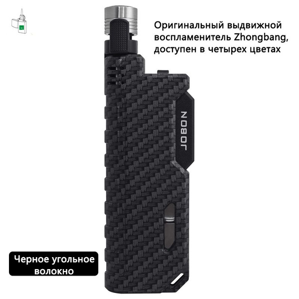 JOBON Газовая зажигалка - купить с доставкой по выгодным ценам в ...