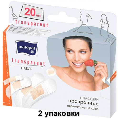 MATOPAT Пластыри Transparent прозрачные, 20 шт, 2 уп - купить с ...