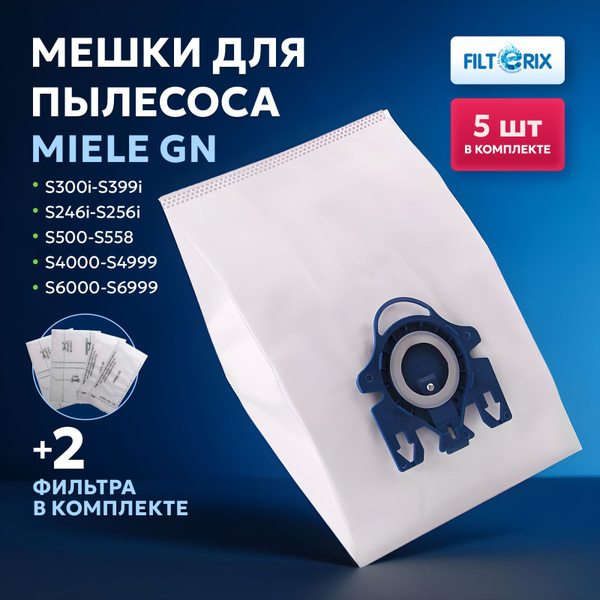 Купить Мешки Для Пылесоса Miele Hyclean