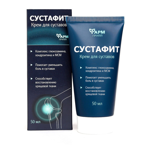 Крем для суставов Сустафит, 50 мл. Хондроитин глюкозамин купить на OZON ...