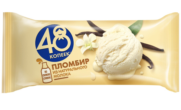 Мороженое ванильное Брикет Пломбир 400 мл 48 Копеек купить на OZON по ...