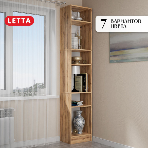 Стеллаж Hardy узкий, 40х28х202 см, LETTA - купить по выгодной цене в ...