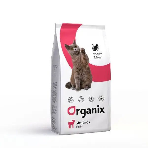 Organix Корм Купить Кошек