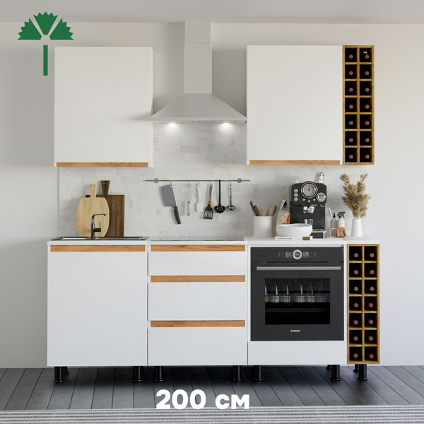Кухня Валенсия 200 см (набор из 7 кухонных модулей), со столешницей и ...