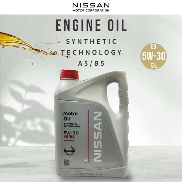 Масло моторное Nissan nissan 5W-30 Синтетическое 5 л KE900-99943 купить ...