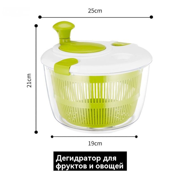 Отжим для ведра купить c доставкой на OZON по низкой цене (1635225052)