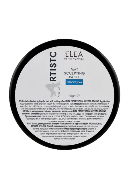 Паста для подвижной укладки волос с матовым эффектом ELEA PROFESSIONAL ...