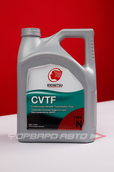 Масло для вариатора 4,73л, TYPE-N CVT (Аналог NISSAN NS-2) 30040091-953 ...
