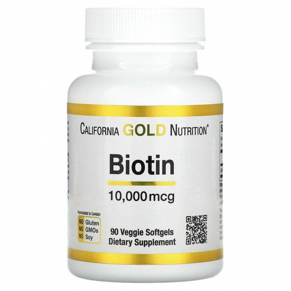 Биотин California Gold Nutrition 10 000 мкг 90 капсул (1) - купить с ...