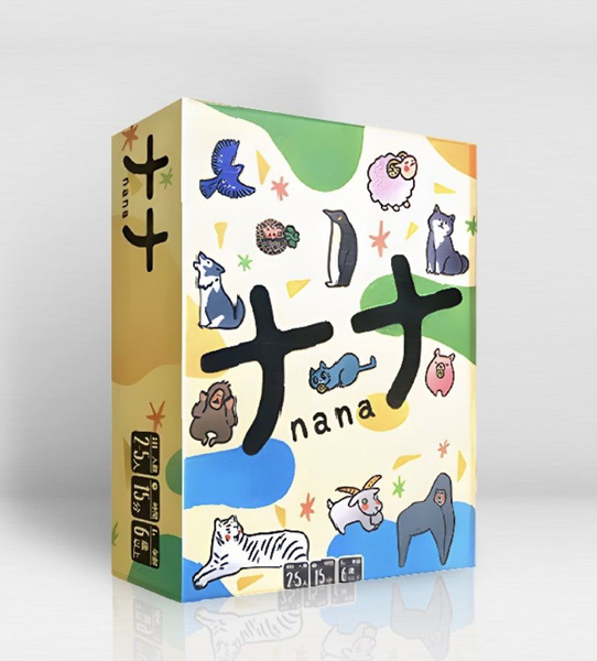 Характеристики Nana (Нана, Трио) маленькая настольная игра с друзьями ...