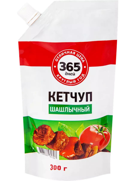 Кетчуп 365 ДНЕЙ Шашлычный, 300г - купить с доставкой по выгодным ценам ...