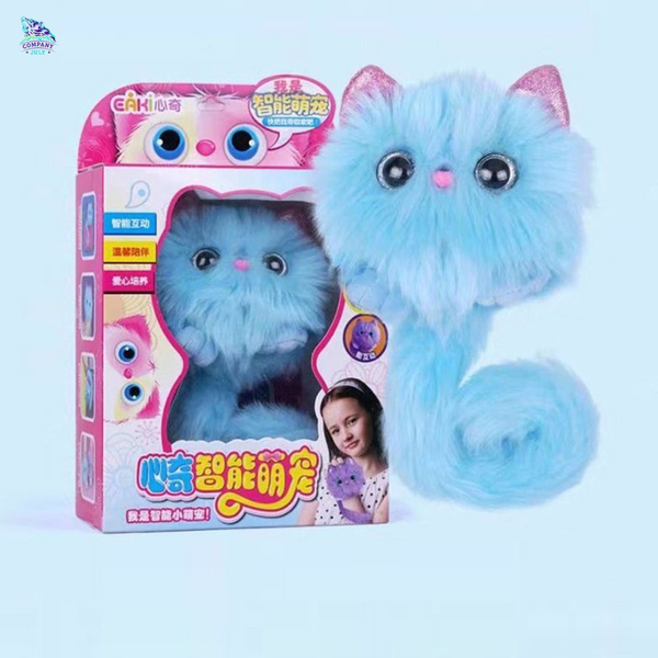 Интерактивная Игрушка Котенок - купить с доставкой по выгодным ценам в ...