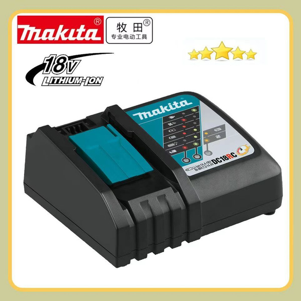 Зарядное устройство Makita DC18RC быстрое - купить с доставкой по ...