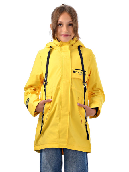 Куртка VENIDISE - купить с доставкой по выгодным ценам в интернет ...