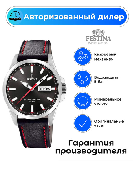 Festina Uomo F20358/4 - Orologio Classico Con Giorno E Data, Cassa 41mm In Acciaio, Cinturino In Pelle Nera