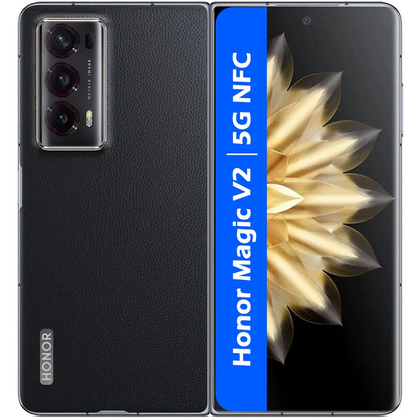 Смартфон Honor Magic V2 16/512GB_fp_Honor_Magicv2_16/512_leather.black ...