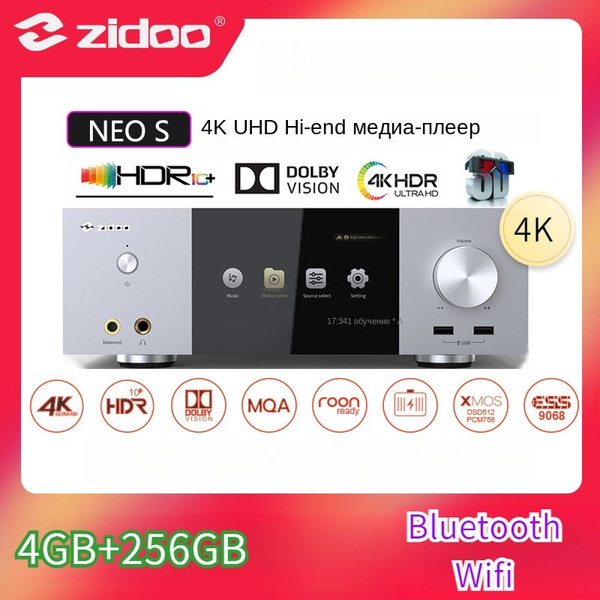 Zidoo NEO S 4K UHD Blu-ray-плеер - купить с доставкой по выгодным ценам ...