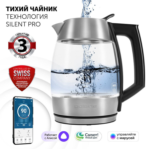 Купить электрический чайник Polaris PWK 1823CGLD WIFI IQ Home, Металл ...