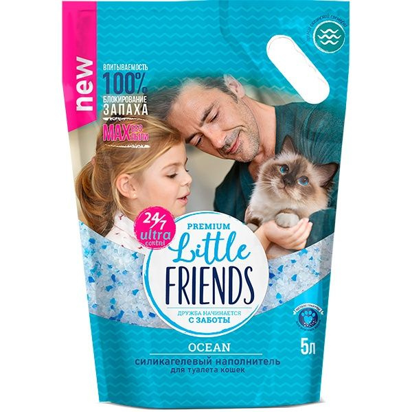 Наполнитель для лотка Little Friends Ocean силикагель, премиальный, 5 л ...