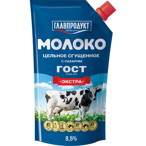 Молоко сгущенное ГЛАВПРОДУКТ Экстра цельное с сахаром ГОСТ без змж дой ...