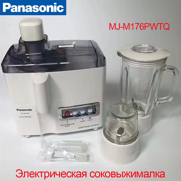 Соковыжималка центробежная Panasonic M176, белый - купить по низкой ...