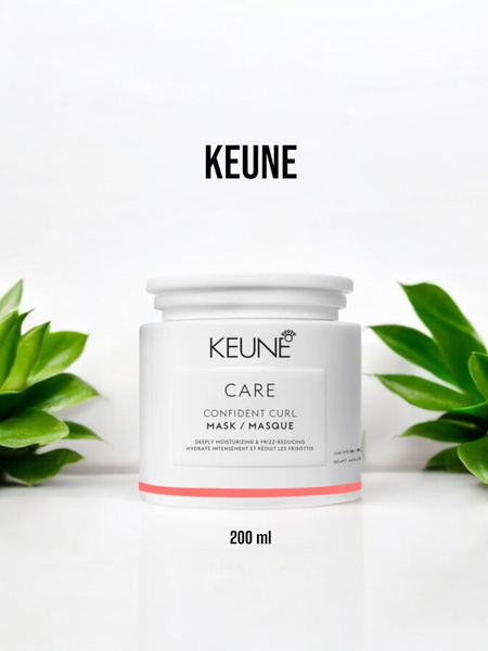 Keune Care Confident Curl Mask - Маска уход для кудрявых волос 200 мл ...