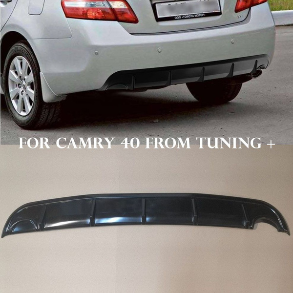 Диффузор накладка на задний бампер Камри 40 Camry V40 2,4 под один ...