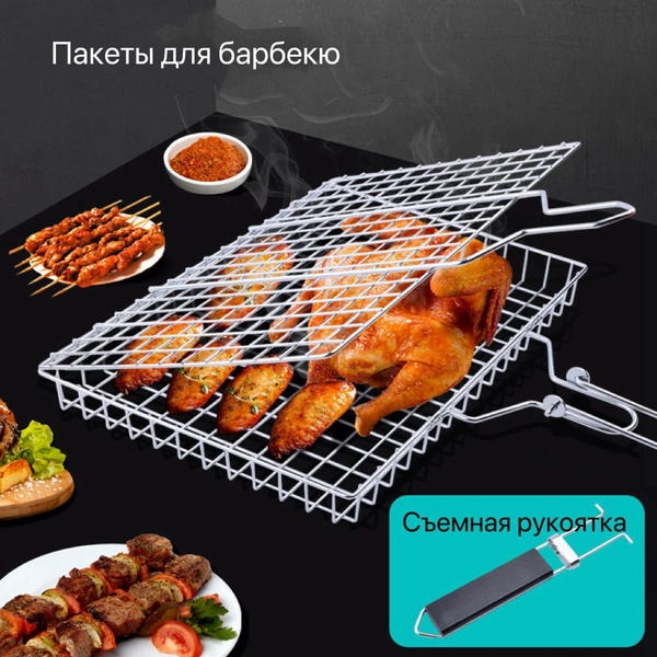 Крышка-пресс для гриля, диаметр: 32 см - купить с доставкой по выгодным ...