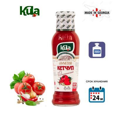 Kula Кетчуп охотничий 360г - купить с доставкой по выгодным ценам в ...