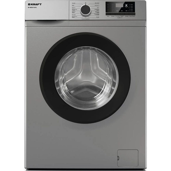 Стиральная машина KRAFT KF-MDS7107G, серый - купить по выгодной цене в ...